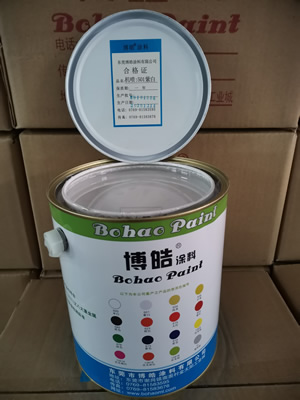 機噴501紫白
