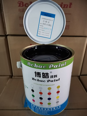 機噴915紫色