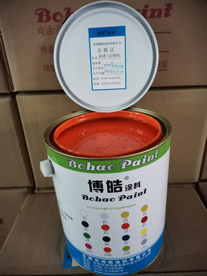 機噴523柑紅