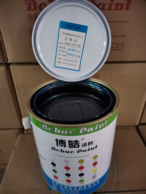 機噴919蘭色